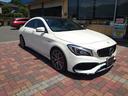 MERCEDES AMG CLA-CLASS