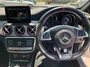 MERCEDES AMG CLA-CLASS