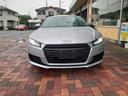ＴＴクーペ ２．０ＴＦＳＩ　バーチャルコクピット　マトリクスＬＥＤヘッド　ブラウン革　アシスタンスＰＫＧ　ＭＭＩナビ地デジフルセグＴＶ　流れるウィンカー　ＥＴＣ　可変式リアウイング　ドライブセレクト　パドルシフト　パークアシスト（2枚目）