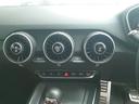 ２．０ＴＦＳＩ　バーチャルコクピット　マトリクスＬＥＤヘッド　ブラウン革　アシスタンスＰＫＧ　ＭＭＩナビ地デジフルセグＴＶ　流れるウィンカー　ＥＴＣ　可変式リアウイング　ドライブセレクト　パドルシフト　パークアシスト（17枚目）