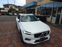 XC60 B5 AWD インスクリプション Bowers&Wilkinsプレミアムサウンド サンルーフ エアサス アダプティブクルーズCTR 360カメラ ヘッドUPディスプレイ グーグル連動ナビフルセグTV ISGM 白レザー インテリセーフ 中古車画像_3