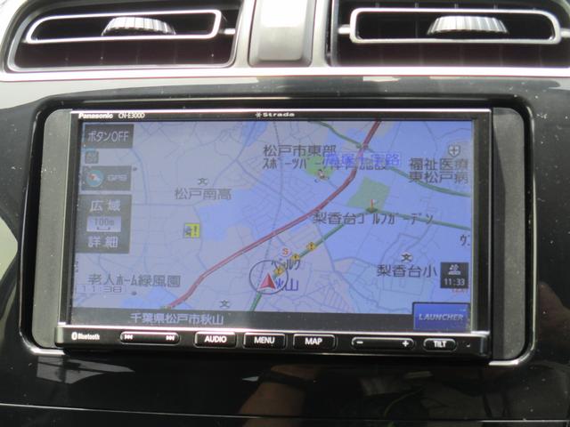 G 禁煙車 社外メモリーナビ ワンセグTV Btオーディオ バックカメラ スマートキー プッシュ式スターター 衝突軽減ブレーキ HIDライト フォグランプ 純正15アルミ 革ステアリング オートエアコン(13枚目)