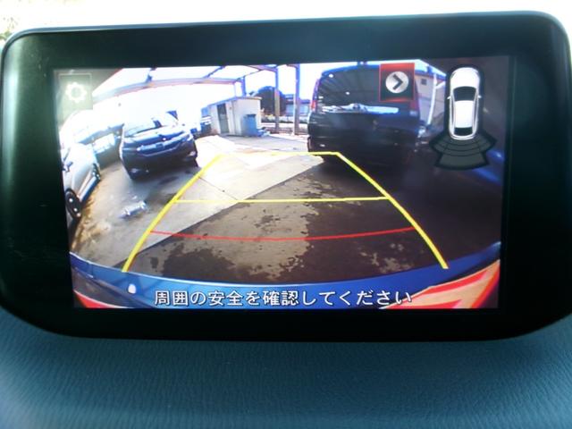 １５ＸＤ　プロアクティブ　禁煙車　マツコネナビＴＶ　ＤＶＤ再生　フルセグＴＶ　Ｂｌｕｅｔｏｏｔｈ　ＵＳＢ　ステコン　バックカメラ　ＥＴＣ　ドラレコ前後　スマートキー　ＬＥＤヘッドライト　衝突軽減ブレーキ　踏み間違い防止(15枚目)