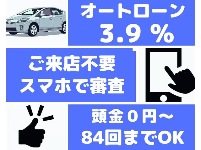 Ｘ　Ｖセレクション　衝突軽減ブレーキ　ディーラー点検記録簿　純正ナビ　フルセグＴＶ　Ｂｌｕｅｔｏｏｔｈ　アラウンドカメラ　スマートキー　オートエアコン　両側パワースライドドア　踏み間違い防止　コーナーソナー(6枚目)