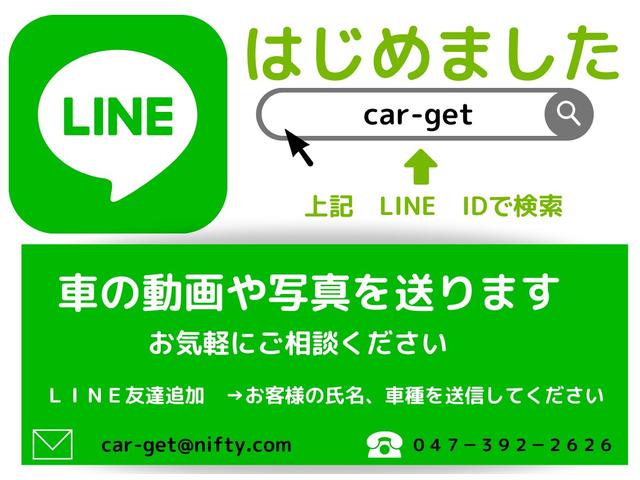 シエンタ ハイブリッドＧ　クエロ　トヨタセーフティセンス　衝突軽減ブレーキ　レーンアシスト　禁煙車　純正ナビ　ＴＶ　ＤＶＤ再生　Ｂｌｕｅｔｏｏｔｈ　ＥＴＣ　バックモニター　ドライブレコ－ダー　ＬＥＤヘッドライト　両側自動ドア（4枚目）