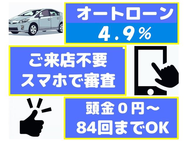 シエンタ ハイブリッドＧ　クエロ　トヨタセーフティセンス　衝突軽減ブレーキ　レーンアシスト　禁煙車　純正ナビ　ＴＶ　ＤＶＤ再生　Ｂｌｕｅｔｏｏｔｈ　ＥＴＣ　バックモニター　ドライブレコ－ダー　ＬＥＤヘッドライト　両側自動ドア（5枚目）