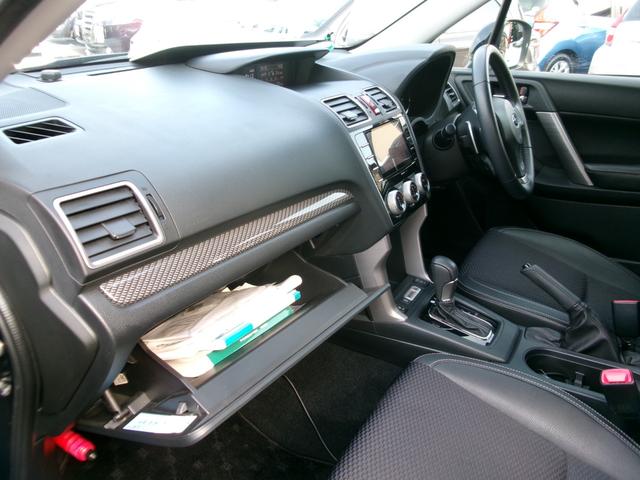 フォレスター Ｓ－リミテッド　１オーナー　禁煙車　純正ナビ　フルセグＴＶ　ＤＶＤ再生　Ｂｌｕｅｔｏｏｔｈ　バックカメラ　ＥＴＣ　前ドライブレコーダー　ＡＷＤ　Ｘモード　アイサイト　ＨＩＤライト　フォグランプ　スマートキー（39枚目）