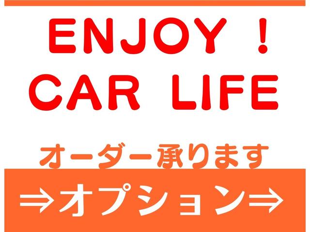フィット ｅ：ＨＥＶホーム　９インチ純正ナビ　ＤＶＤ再生　Ｂｌｕｅｔｏｏｔｈ　フルセグＴＶ　バックモニター　ＥＴＣ　前後ドライブレコーダー　ＬＥＤヘッドライト　アダプティブオートクルーズ　前後コーナーソナー　禁煙車　フォグランプ（50枚目）