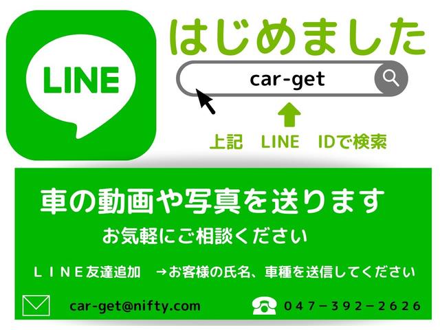 アクア Ｓスタイルブラック　１オーナー　禁煙車　トヨタセーフティセンス　純正ナビ　バックカメラ　Ｂｌｕｅｔｏｏｔｈ　ワンセグＴＶ　スマートキー　ＥＴＣ　オートエアコン　ステコン　オートハイビーム　ドアロック連動格納ミラー（3枚目）