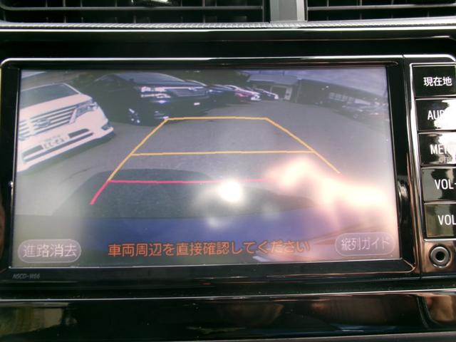 アクア Ｓスタイルブラック　１オーナー　禁煙車　トヨタセーフティセンス　純正ナビ　バックカメラ　Ｂｌｕｅｔｏｏｔｈ　ワンセグＴＶ　スマートキー　ＥＴＣ　オートエアコン　ステコン　オートハイビーム　ドアロック連動格納ミラー（14枚目）