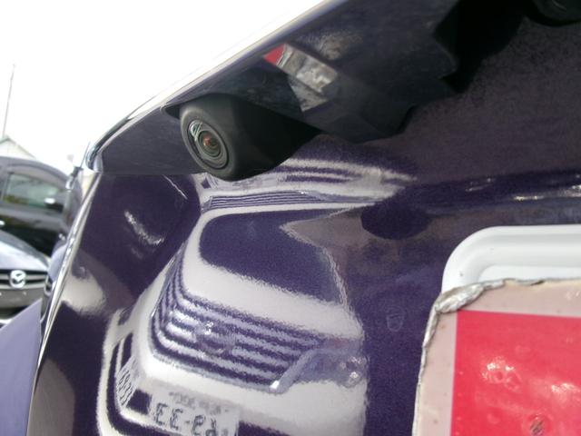 アクア Ｓスタイルブラック　１オーナー　禁煙車　トヨタセーフティセンス　純正ナビ　バックカメラ　Ｂｌｕｅｔｏｏｔｈ　ワンセグＴＶ　スマートキー　ＥＴＣ　オートエアコン　ステコン　オートハイビーム　ドアロック連動格納ミラー（37枚目）