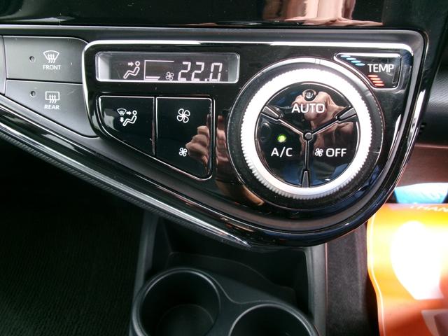 アクア Ｓスタイルブラック　１オーナー　禁煙車　トヨタセーフティセンス　純正ナビ　バックカメラ　Ｂｌｕｅｔｏｏｔｈ　ワンセグＴＶ　スマートキー　ＥＴＣ　オートエアコン　ステコン　オートハイビーム　ドアロック連動格納ミラー（41枚目）