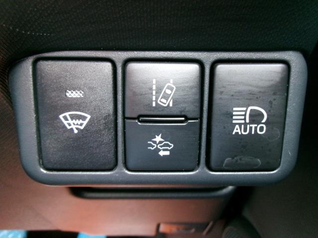 アクア Ｓスタイルブラック　１オーナー　禁煙車　トヨタセーフティセンス　純正ナビ　バックカメラ　Ｂｌｕｅｔｏｏｔｈ　ワンセグＴＶ　スマートキー　ＥＴＣ　オートエアコン　ステコン　オートハイビーム　ドアロック連動格納ミラー（44枚目）