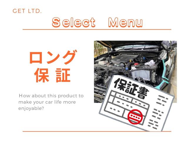 アクア Ｓスタイルブラック　１オーナー　禁煙車　トヨタセーフティセンス　純正ナビ　バックカメラ　Ｂｌｕｅｔｏｏｔｈ　ワンセグＴＶ　スマートキー　ＥＴＣ　オートエアコン　ステコン　オートハイビーム　ドアロック連動格納ミラー（57枚目）