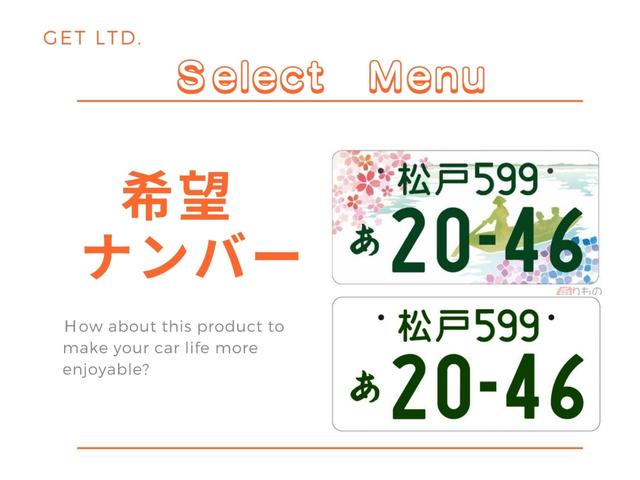 シエンタ Ｇ　ワンオーナー　ＴＳＳ　純正ナビ　フルセグＴＶ　ＤＶＤ再生　Ｂｌｕｅｔｏｏｔｈ　バックモニター　セーフティセンス　衝突軽減ブレーキ　レーンアシスト　オートハイビーム　ＥＴＣ２．０　ドラレコ　ＬＥＤライト（61枚目）