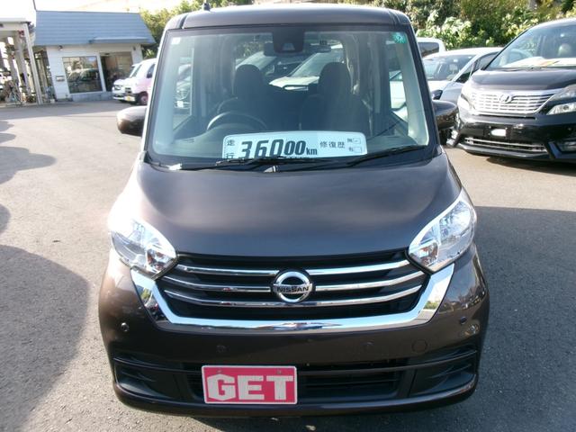 デイズルークス Ｘ　Ｖセレクション　禁煙車　純正ナビ　フルセグＴＶ　アラウンドカメラ　純正前ドラレコ　ＤＶＤ再生　Ｂｌｕｅｔｏｏｔｈ　両側パワースライドドア　インテリキー　エマージェンシーブレーキ　踏み間違い防止　純正アルミ　ＥＴＣ（6枚目）