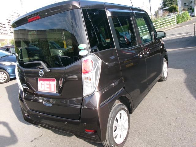 デイズルークス Ｘ　Ｖセレクション　禁煙車　純正ナビ　フルセグＴＶ　アラウンドカメラ　純正前ドラレコ　ＤＶＤ再生　Ｂｌｕｅｔｏｏｔｈ　両側パワースライドドア　インテリキー　エマージェンシーブレーキ　踏み間違い防止　純正アルミ　ＥＴＣ（9枚目）