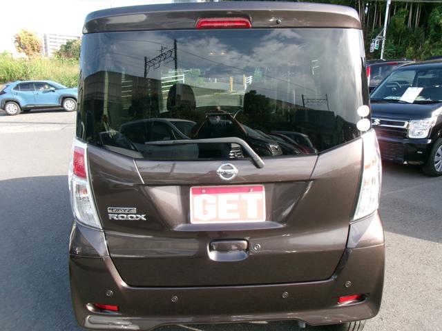 デイズルークス Ｘ　Ｖセレクション　禁煙車　純正ナビ　フルセグＴＶ　アラウンドカメラ　純正前ドラレコ　ＤＶＤ再生　Ｂｌｕｅｔｏｏｔｈ　両側パワースライドドア　インテリキー　エマージェンシーブレーキ　踏み間違い防止　純正アルミ　ＥＴＣ（10枚目）