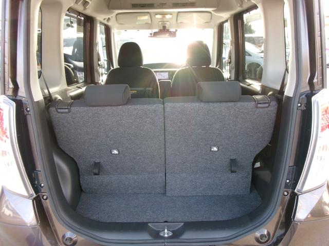 デイズルークス Ｘ　Ｖセレクション　禁煙車　純正ナビ　フルセグＴＶ　アラウンドカメラ　純正前ドラレコ　ＤＶＤ再生　Ｂｌｕｅｔｏｏｔｈ　両側パワースライドドア　インテリキー　エマージェンシーブレーキ　踏み間違い防止　純正アルミ　ＥＴＣ（20枚目）