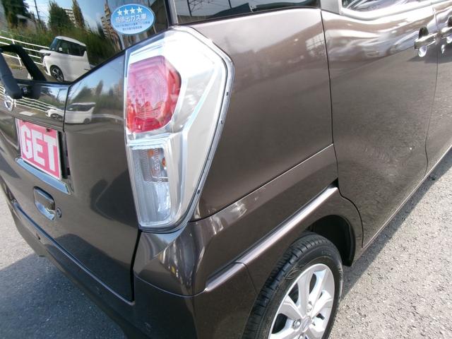 デイズルークス Ｘ　Ｖセレクション　禁煙車　純正ナビ　フルセグＴＶ　アラウンドカメラ　純正前ドラレコ　ＤＶＤ再生　Ｂｌｕｅｔｏｏｔｈ　両側パワースライドドア　インテリキー　エマージェンシーブレーキ　踏み間違い防止　純正アルミ　ＥＴＣ（28枚目）
