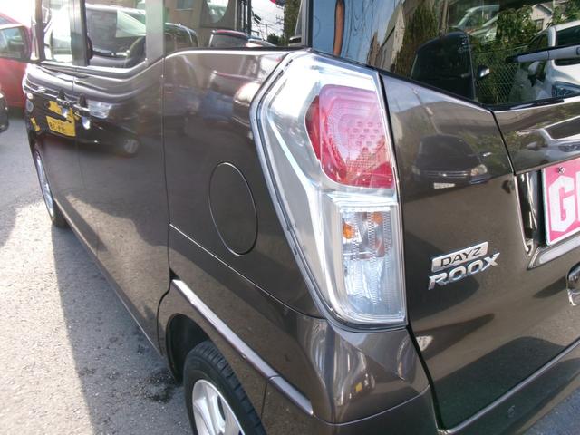 デイズルークス Ｘ　Ｖセレクション　禁煙車　純正ナビ　フルセグＴＶ　アラウンドカメラ　純正前ドラレコ　ＤＶＤ再生　Ｂｌｕｅｔｏｏｔｈ　両側パワースライドドア　インテリキー　エマージェンシーブレーキ　踏み間違い防止　純正アルミ　ＥＴＣ（29枚目）