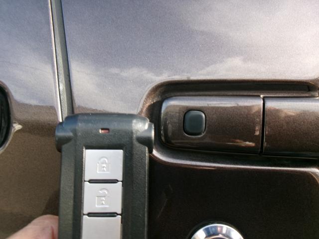 デイズルークス Ｘ　Ｖセレクション　禁煙車　純正ナビ　フルセグＴＶ　アラウンドカメラ　純正前ドラレコ　ＤＶＤ再生　Ｂｌｕｅｔｏｏｔｈ　両側パワースライドドア　インテリキー　エマージェンシーブレーキ　踏み間違い防止　純正アルミ　ＥＴＣ（37枚目）