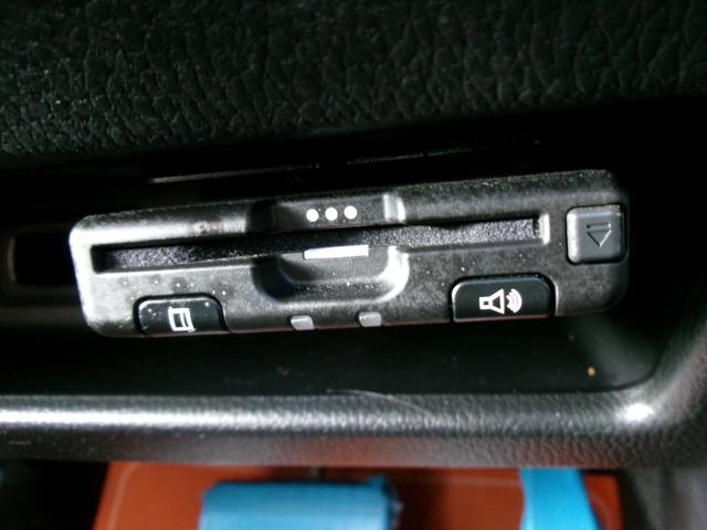 デイズルークス Ｘ　Ｖセレクション　禁煙車　純正ナビ　フルセグＴＶ　アラウンドカメラ　純正前ドラレコ　ＤＶＤ再生　Ｂｌｕｅｔｏｏｔｈ　両側パワースライドドア　インテリキー　エマージェンシーブレーキ　踏み間違い防止　純正アルミ　ＥＴＣ（48枚目）