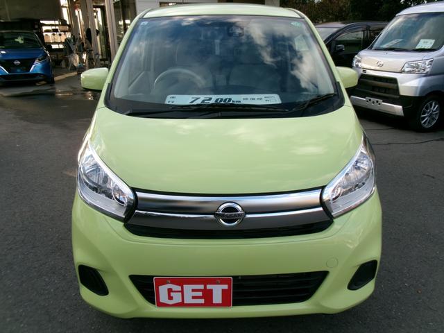 デイズ J 禁煙車 社外ナビ Bluetooth USB DVD再生 ロック連動格納ドアミラー エマージェンシーブレーキ ドアバイザー ディーラ整備記録(5枚目)