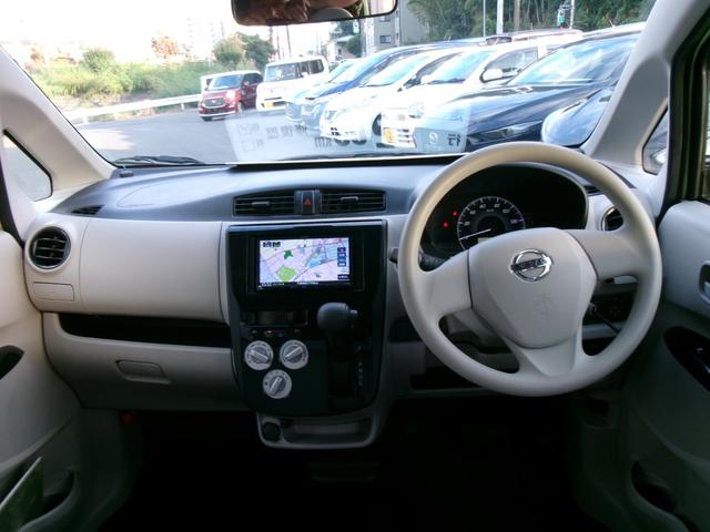 デイズ J 禁煙車 社外ナビ Bluetooth USB DVD再生 ロック連動格納ドアミラー エマージェンシーブレーキ ドアバイザー ディーラ整備記録(12枚目)