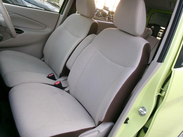 デイズ J 禁煙車 社外ナビ Bluetooth USB DVD再生 ロック連動格納ドアミラー エマージェンシーブレーキ ドアバイザー ディーラ整備記録(15枚目)