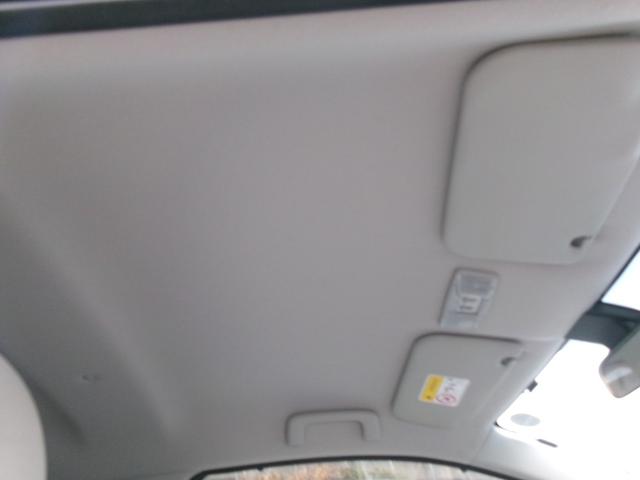 デイズ J 禁煙車 社外ナビ Bluetooth USB DVD再生 ロック連動格納ドアミラー エマージェンシーブレーキ ドアバイザー ディーラ整備記録(21枚目)