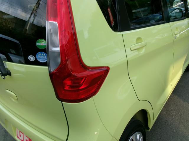 デイズ J 禁煙車 社外ナビ Bluetooth USB DVD再生 ロック連動格納ドアミラー エマージェンシーブレーキ ドアバイザー ディーラ整備記録(26枚目)