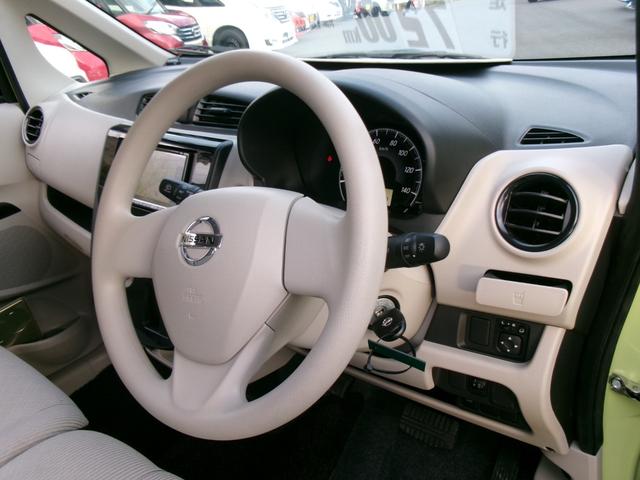 デイズ J 禁煙車 社外ナビ Bluetooth USB DVD再生 ロック連動格納ドアミラー エマージェンシーブレーキ ドアバイザー ディーラ整備記録(34枚目)