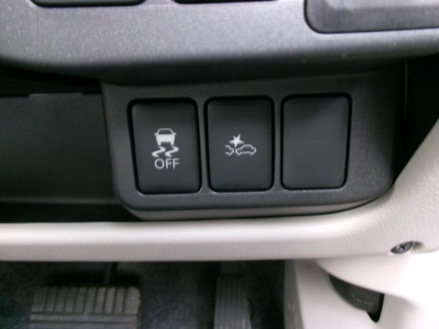 デイズ J 禁煙車 社外ナビ Bluetooth USB DVD再生 ロック連動格納ドアミラー エマージェンシーブレーキ ドアバイザー ディーラ整備記録(38枚目)