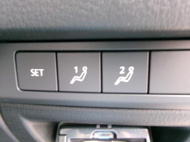 ＭＡＺＤＡ３ファストバック ２０Ｓプロアクティブ　ツーリングセレクション　純正ナビ　ＨＤＭＩ　フルセグＴＶ　ＤＶＤ再生　アラウンドビューモニター　ＥＴＣ　禁煙車　ＬＥＤヘッドライト　衝突軽減ブレーキ　踏み間違い防止　レーンアシスト　オートライト　前後コーナーソナー（31枚目）