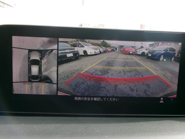 ＭＡＺＤＡ３ファストバック ２０Ｓプロアクティブ　ツーリングセレクション　純正ナビ　ＨＤＭＩ　フルセグＴＶ　ＤＶＤ再生　アラウンドビューモニター　ＥＴＣ　禁煙車　ＬＥＤヘッドライト　衝突軽減ブレーキ　踏み間違い防止　レーンアシスト　オートライト　前後コーナーソナー（39枚目）