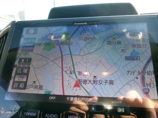 インプレッサスポーツ 2.0i-Lアイサイト ワンオーナー 8インチ純正ナビ フルセグTV Bluetooth DVD再生 バックモニター ETC2.0 ドライブレコーダー スマートキー LEDフォグランプ 衝突軽減ブレーキ 踏み間違い防止(15枚目)