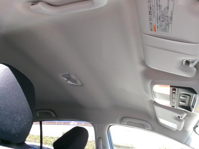 インプレッサスポーツ 2.0i-Lアイサイト ワンオーナー 8インチ純正ナビ フルセグTV Bluetooth DVD再生 バックモニター ETC2.0 ドライブレコーダー スマートキー LEDフォグランプ 衝突軽減ブレーキ 踏み間違い防止(23枚目)