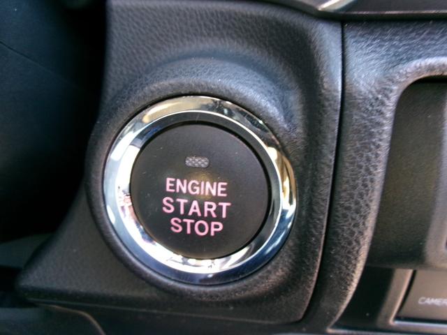 インプレッサスポーツ 2.0i-Lアイサイト ワンオーナー 8インチ純正ナビ フルセグTV Bluetooth DVD再生 バックモニター ETC2.0 ドライブレコーダー スマートキー LEDフォグランプ 衝突軽減ブレーキ 踏み間違い防止(31枚目)