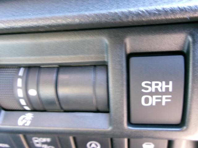 インプレッサスポーツ 2.0i-Lアイサイト ワンオーナー 8インチ純正ナビ フルセグTV Bluetooth DVD再生 バックモニター ETC2.0 ドライブレコーダー スマートキー LEDフォグランプ 衝突軽減ブレーキ 踏み間違い防止(32枚目)