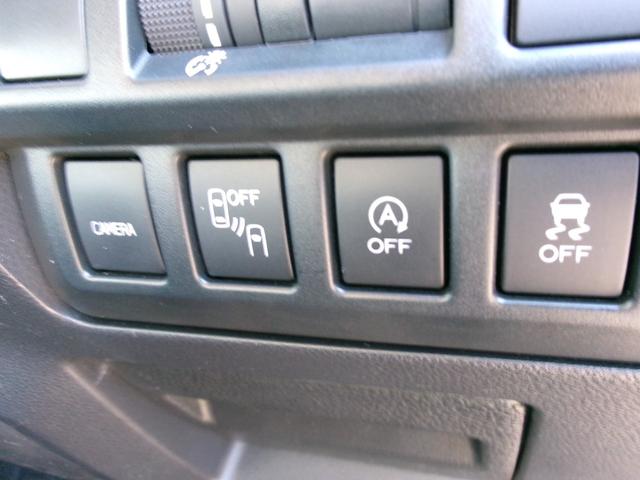 インプレッサスポーツ 2.0i-Lアイサイト ワンオーナー 8インチ純正ナビ フルセグTV Bluetooth DVD再生 バックモニター ETC2.0 ドライブレコーダー スマートキー LEDフォグランプ 衝突軽減ブレーキ 踏み間違い防止(33枚目)