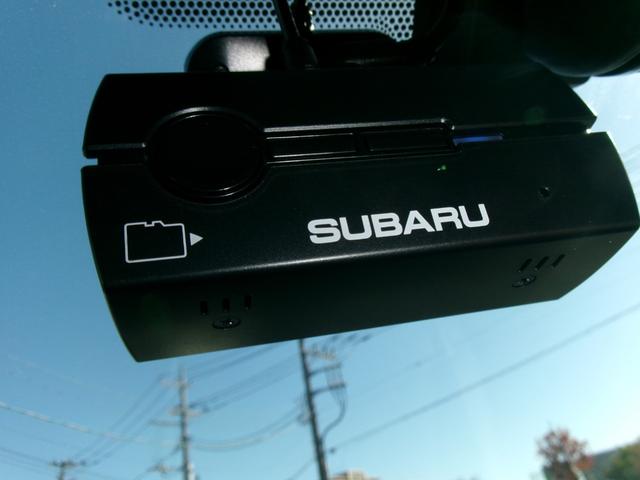 インプレッサスポーツ 2.0i-Lアイサイト ワンオーナー 8インチ純正ナビ フルセグTV Bluetooth DVD再生 バックモニター ETC2.0 ドライブレコーダー スマートキー LEDフォグランプ 衝突軽減ブレーキ 踏み間違い防止(40枚目)