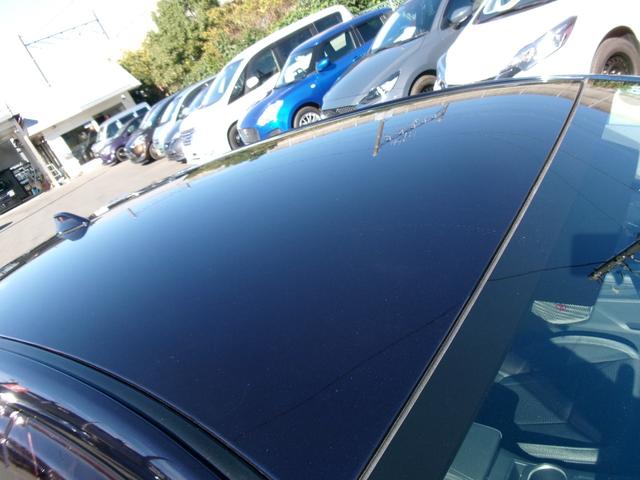 インプレッサスポーツ 2.0i-Lアイサイト ワンオーナー 8インチ純正ナビ フルセグTV Bluetooth DVD再生 バックモニター ETC2.0 ドライブレコーダー スマートキー LEDフォグランプ 衝突軽減ブレーキ 踏み間違い防止(44枚目)