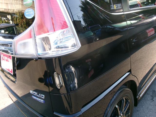 ソリオ ハイブリッドMX 禁煙車 デュアルカメラブレーキサポート バックカメラ 社外ナビTV Bluetooth 左パワースライドドア シートヒーター スマートキー 前後ドラレコ ロック連動格納ドアミラー 社外アルミ(28枚目)