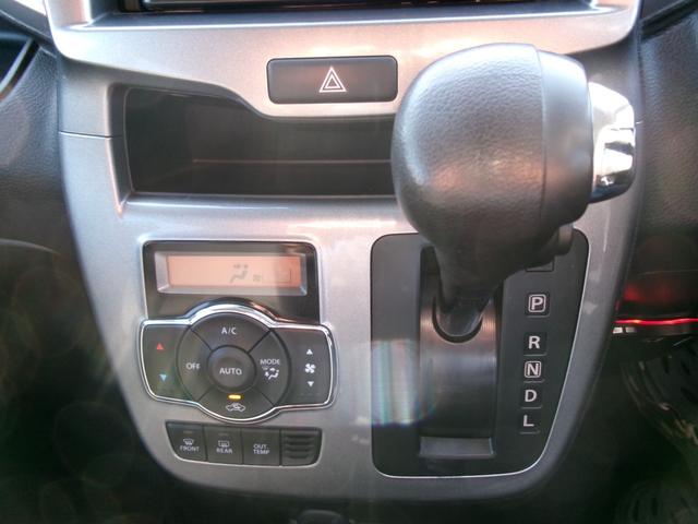 ソリオ ハイブリッドMX 禁煙車 デュアルカメラブレーキサポート バックカメラ 社外ナビTV Bluetooth 左パワースライドドア シートヒーター スマートキー 前後ドラレコ ロック連動格納ドアミラー 社外アルミ(44枚目)