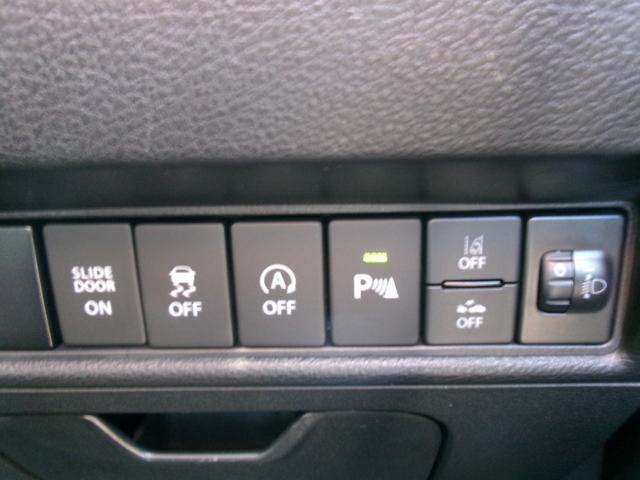 ソリオ ハイブリッドMX 禁煙車 デュアルカメラブレーキサポート バックカメラ 社外ナビTV Bluetooth 左パワースライドドア シートヒーター スマートキー 前後ドラレコ ロック連動格納ドアミラー 社外アルミ(47枚目)