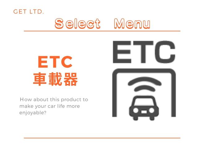 ソリオ ハイブリッドMX 禁煙車 デュアルカメラブレーキサポート バックカメラ 社外ナビTV Bluetooth 左パワースライドドア シートヒーター スマートキー 前後ドラレコ ロック連動格納ドアミラー 社外アルミ(58枚目)