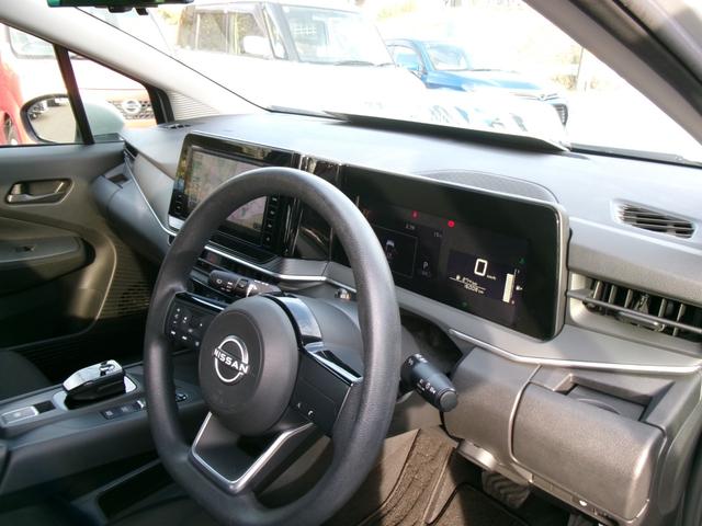ノート Ｓ　ワンオーナー　禁煙車　純正ナビ　フルセグＴＶ　ＤＶＤ再生　Ｂｌｕｅｔｏｏｔｈ　バックモニター　ＥＴＣ２．０　前後ドライブレコーダー　衝突軽減ブレーキ　踏み間違い防止　レーンアシスト　前後コーナーソナー（14枚目）