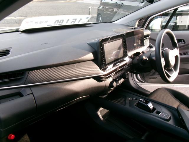 ノート Ｓ　ワンオーナー　禁煙車　純正ナビ　フルセグＴＶ　ＤＶＤ再生　Ｂｌｕｅｔｏｏｔｈ　バックモニター　ＥＴＣ２．０　前後ドライブレコーダー　衝突軽減ブレーキ　踏み間違い防止　レーンアシスト　前後コーナーソナー（15枚目）