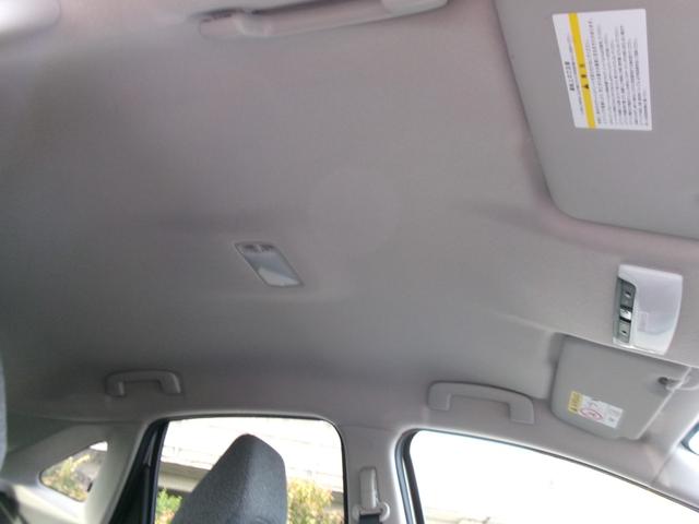 ノート Ｓ　ワンオーナー　禁煙車　純正ナビ　フルセグＴＶ　ＤＶＤ再生　Ｂｌｕｅｔｏｏｔｈ　バックモニター　ＥＴＣ２．０　前後ドライブレコーダー　衝突軽減ブレーキ　踏み間違い防止　レーンアシスト　前後コーナーソナー（24枚目）